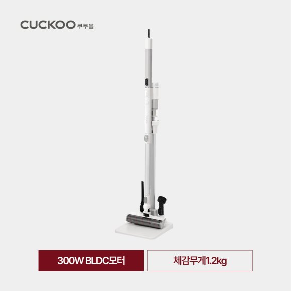 쿠쿠 파워클론 Slim 무선청소기 CVC-G820NWM 노블화이트