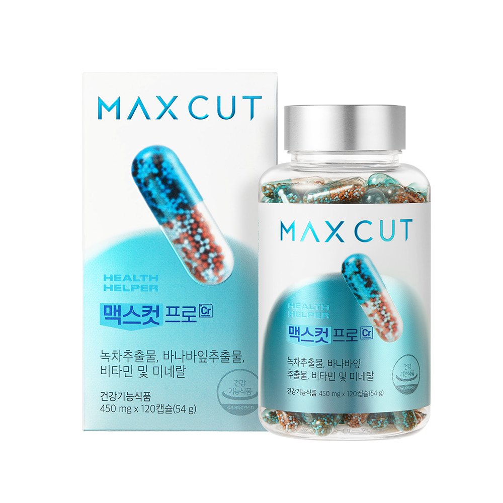 맥스컷 프로 크롬 후기, 42,000원에서 갈리는 지점