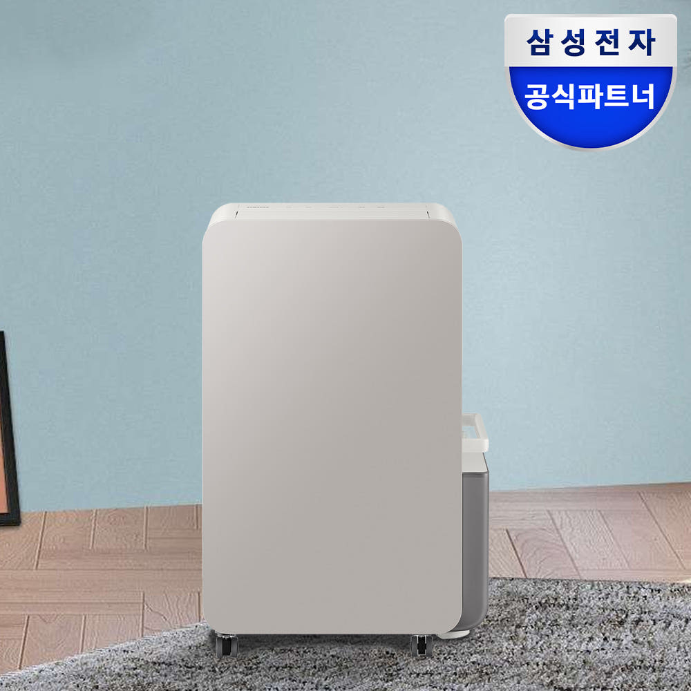 삼성 인버터 제습기 18L AY70H18100GTD