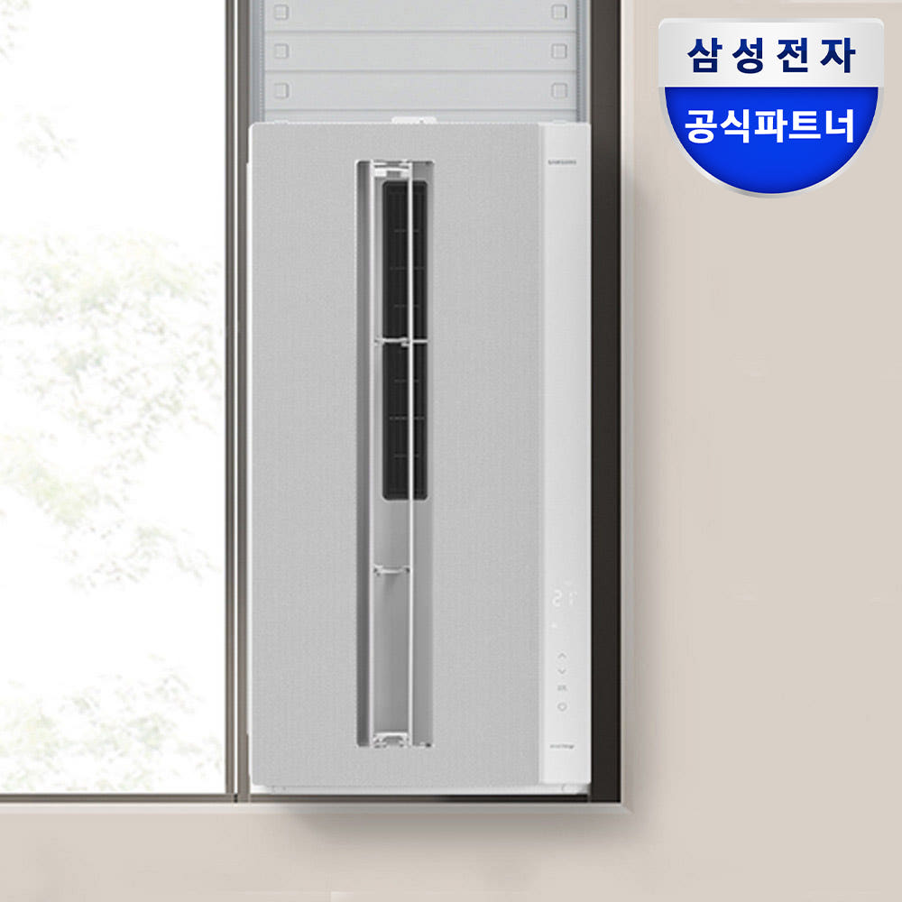 삼성 윈도우핏 AW06C7155GWAY