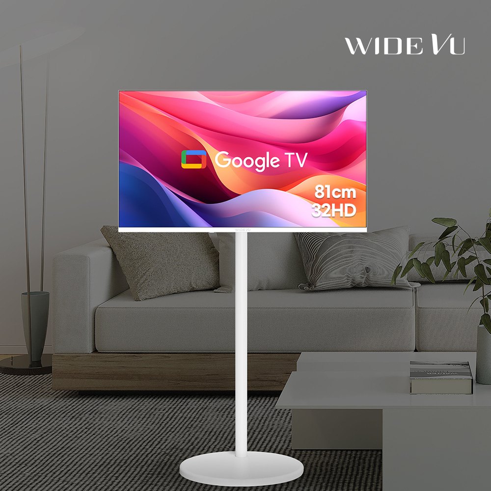 와이드무빙뷰 화이트에디션 삼탠바이미V3 셋트 QLED 81cm(32인치) FHD 스마트 이동식 TV 유압식 높이조절 중소바이미